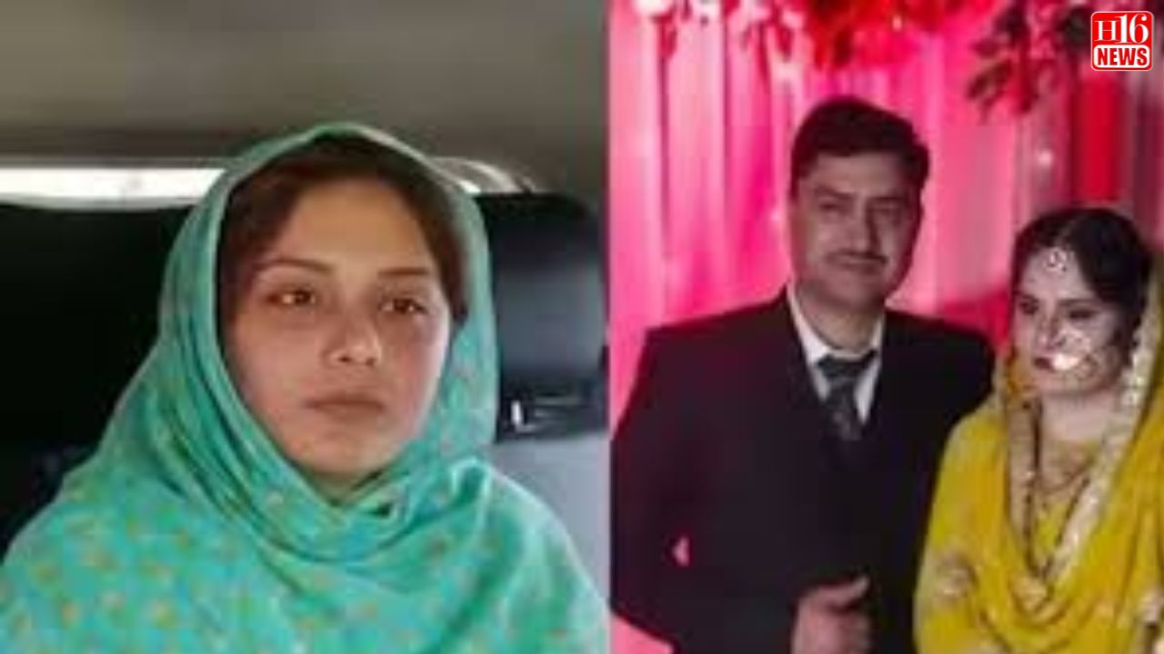 CRPF Dismisses Jawan Who Married Pakistani Woman Without Intimation